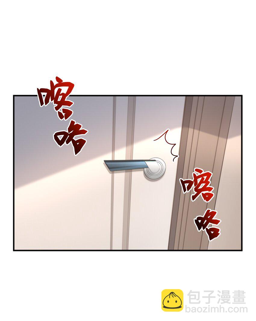 013 缠的紧紧的啊！-第14话