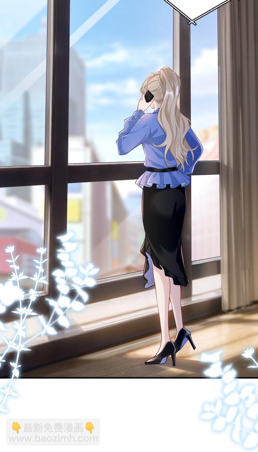 013 缠的紧紧的啊！-第14话