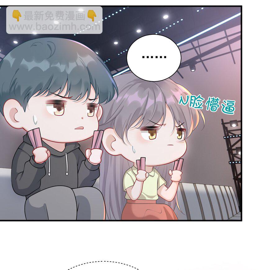 019 这个礼物，我记住了！-第20话