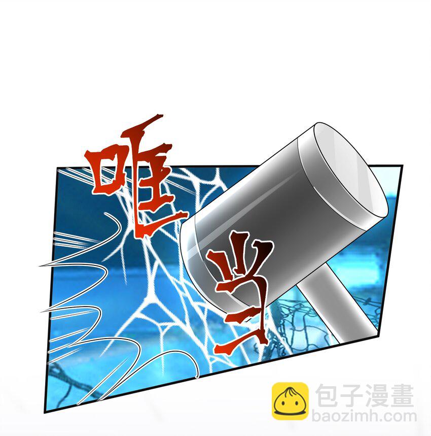 022 从今往后我都听你的！-第24话