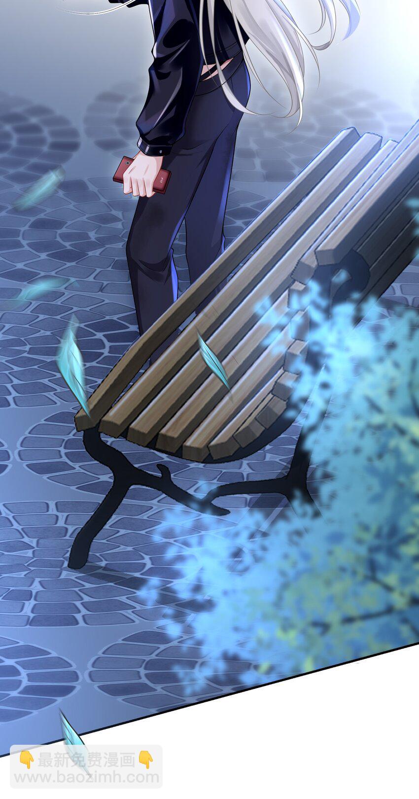 004 不愧是我看上的人！-第4话