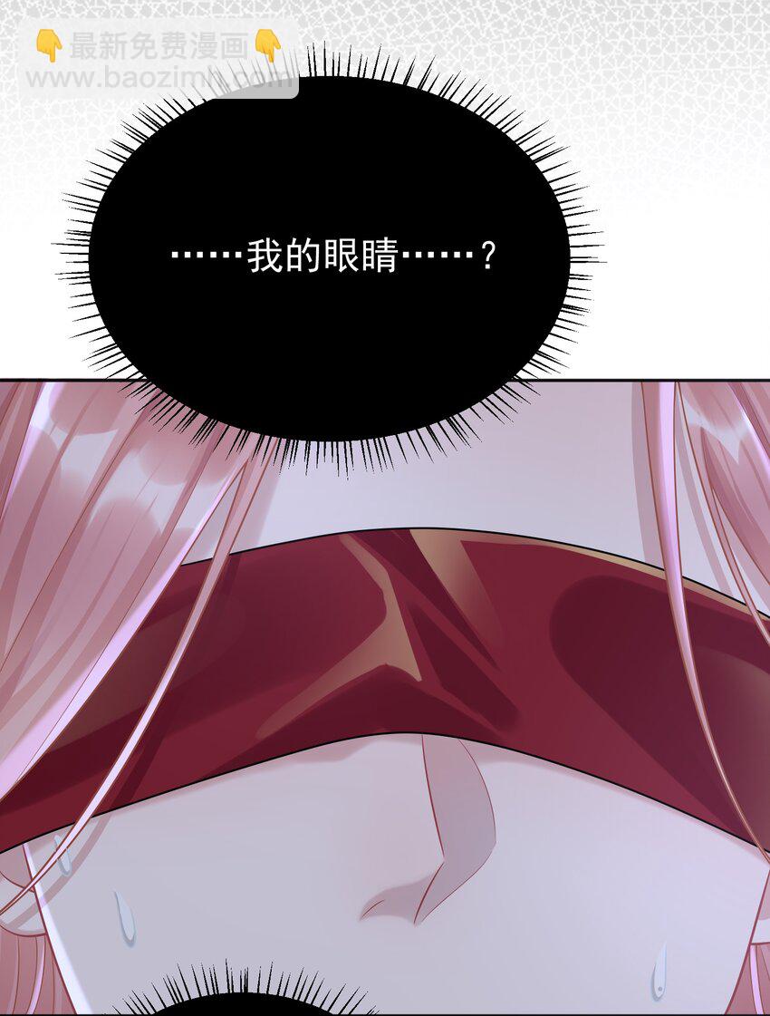 030 欢迎来到神的乐园！(1/2)-第32话