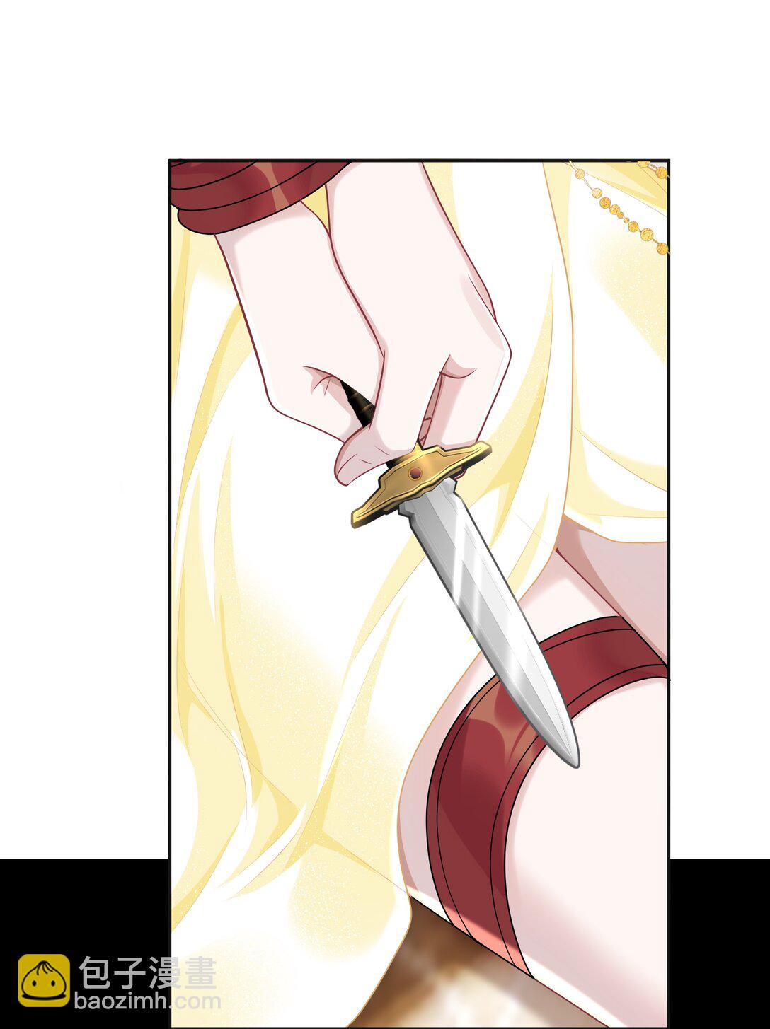 032 她会在这里吗？(1/2)-第34话