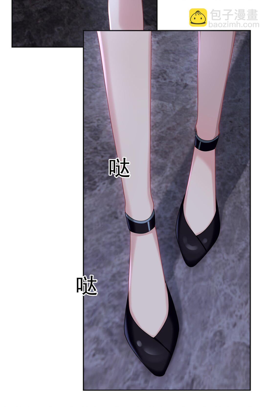 032 她会在这里吗？(1/2)-第34话