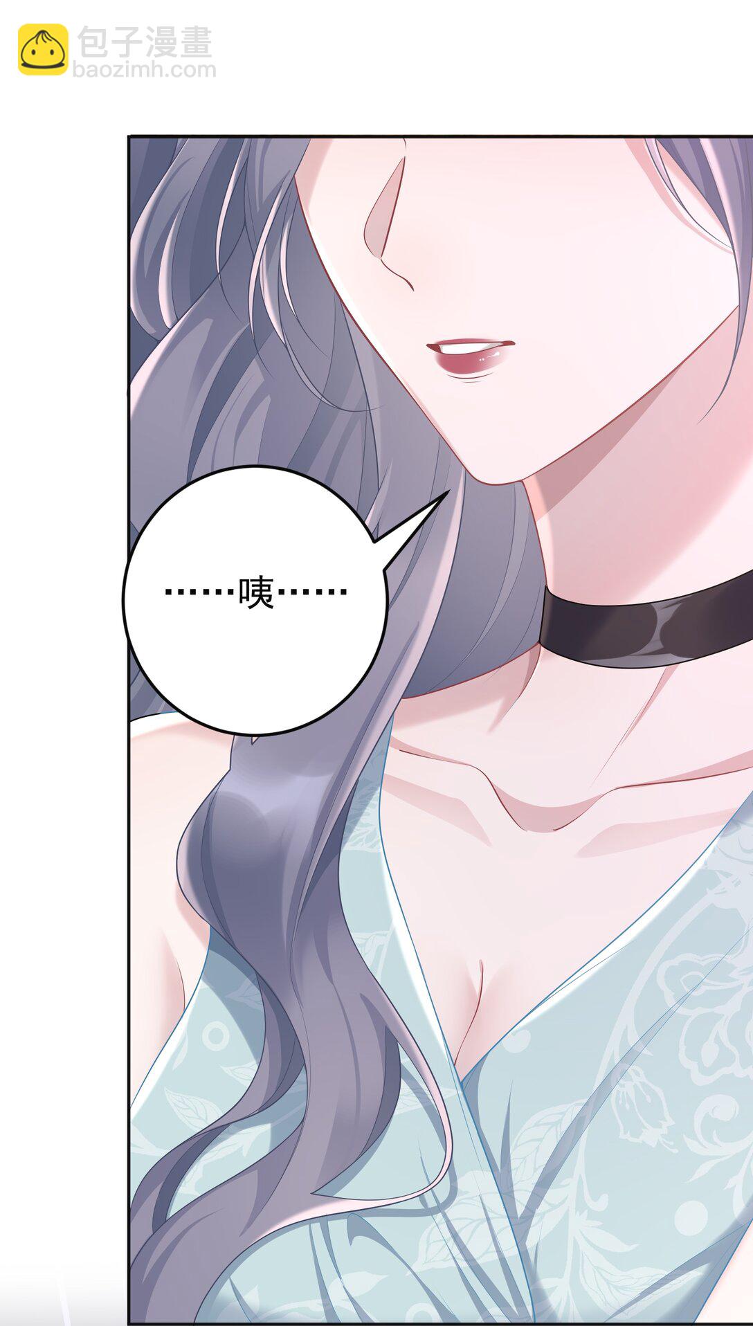 032 她会在这里吗？(1/2)-第34话