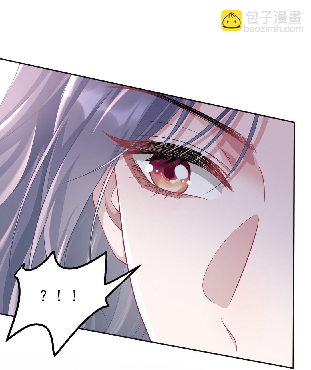 032 她会在这里吗？(1/2)-第34话