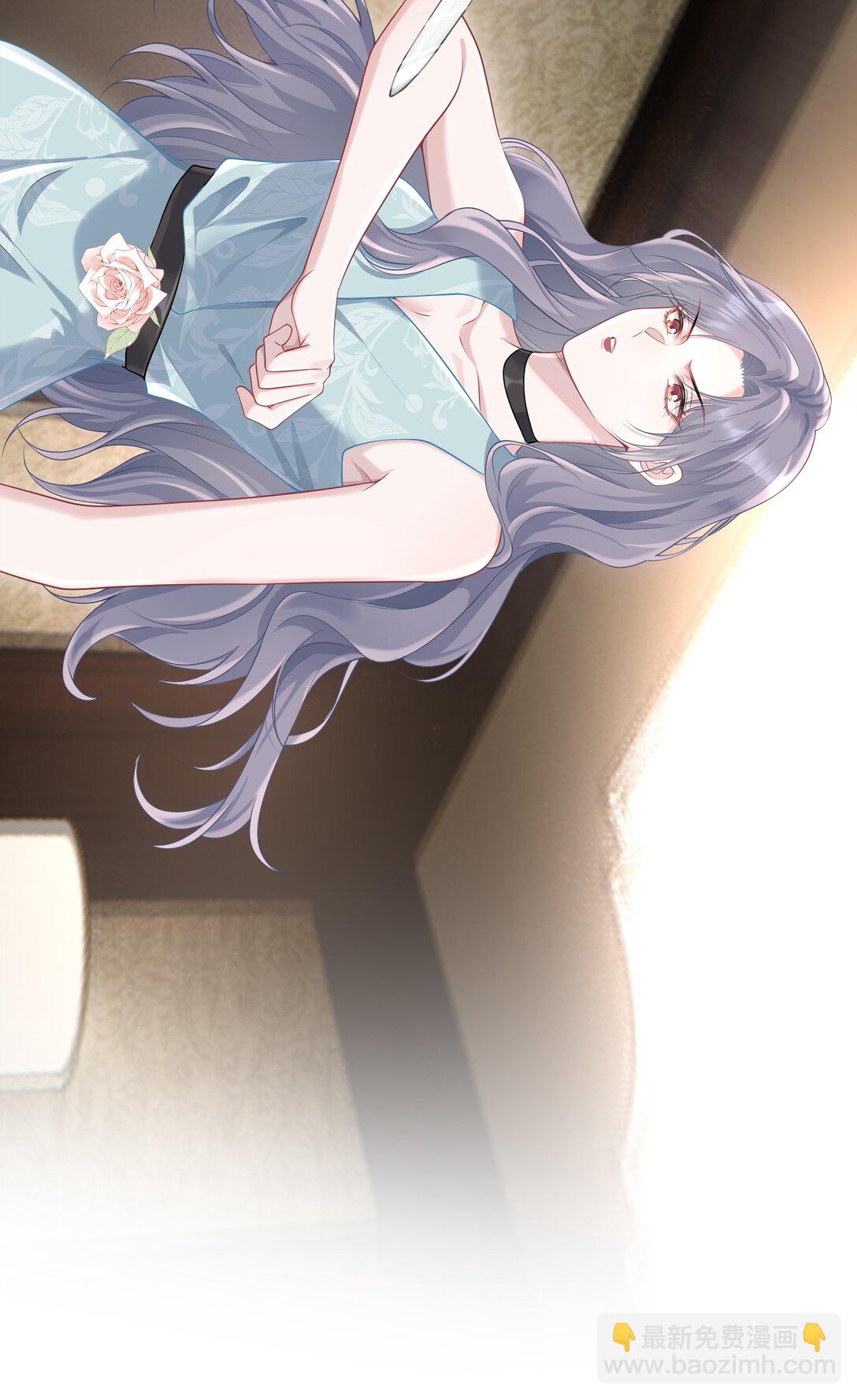 032 她会在这里吗？(1/2)-第34话