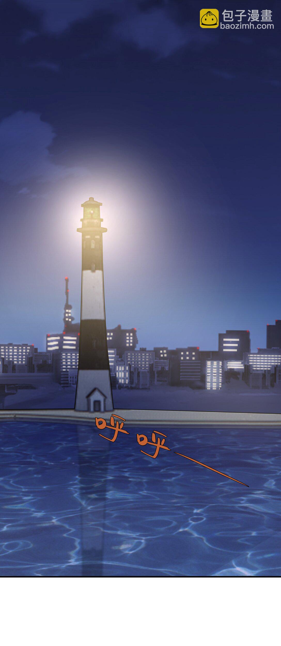 032 她会在这里吗？(1/2)-第34话