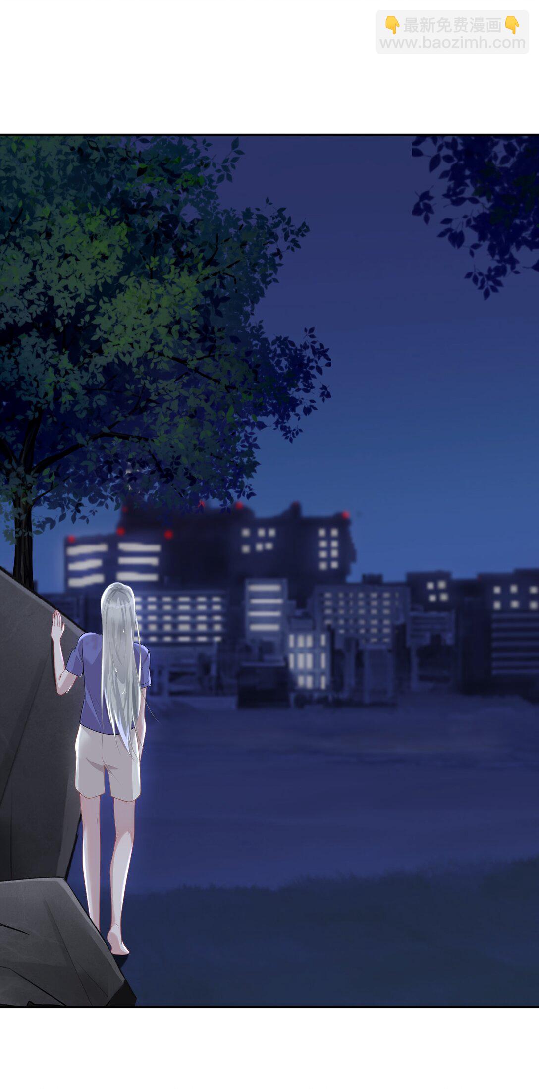 032 她会在这里吗？(1/2)-第34话