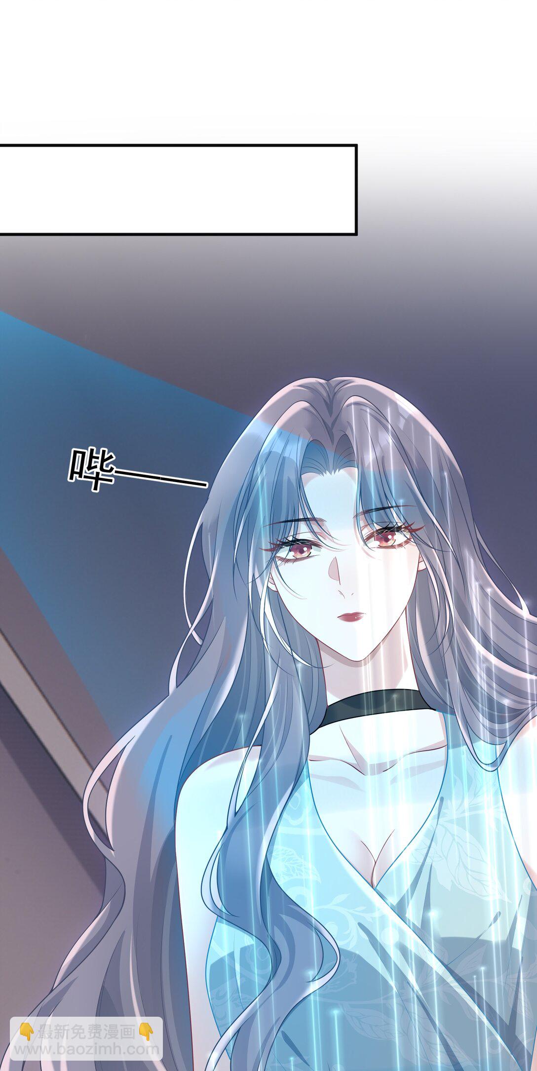036 一如既往的心软(1/2)-第38话