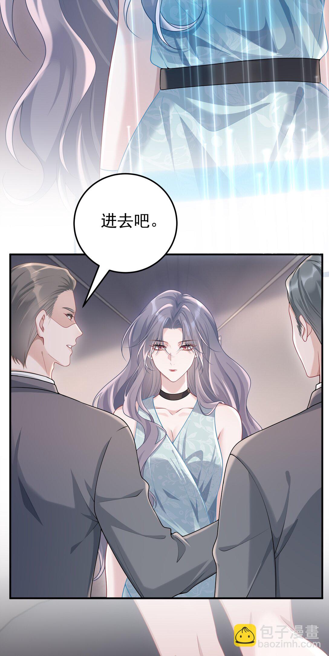036 一如既往的心软(1/2)-第38话