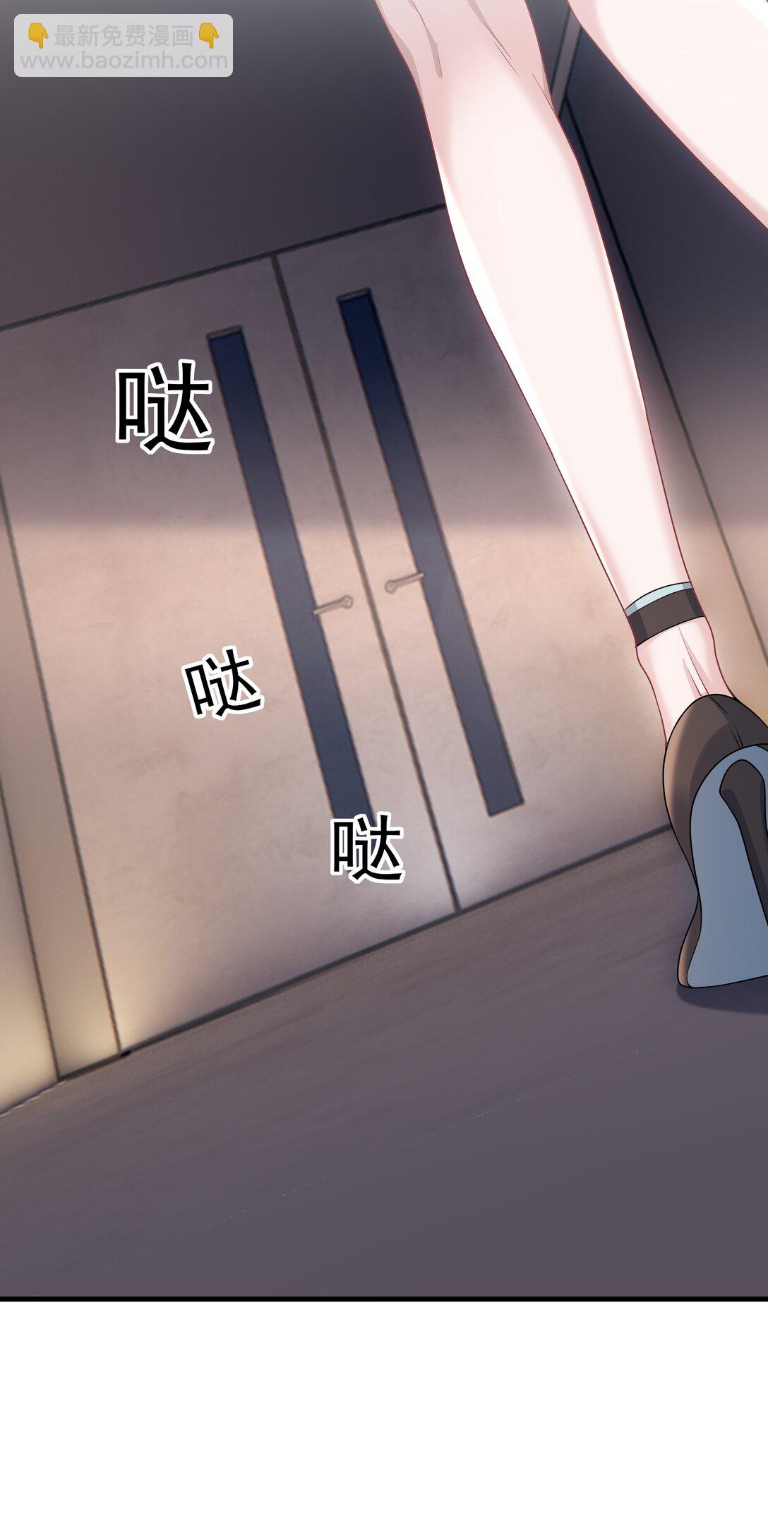 036 一如既往的心软(1/2)-第38话