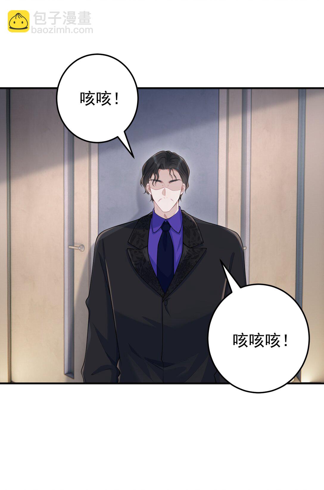 036 一如既往的心软(1/2)-第38话