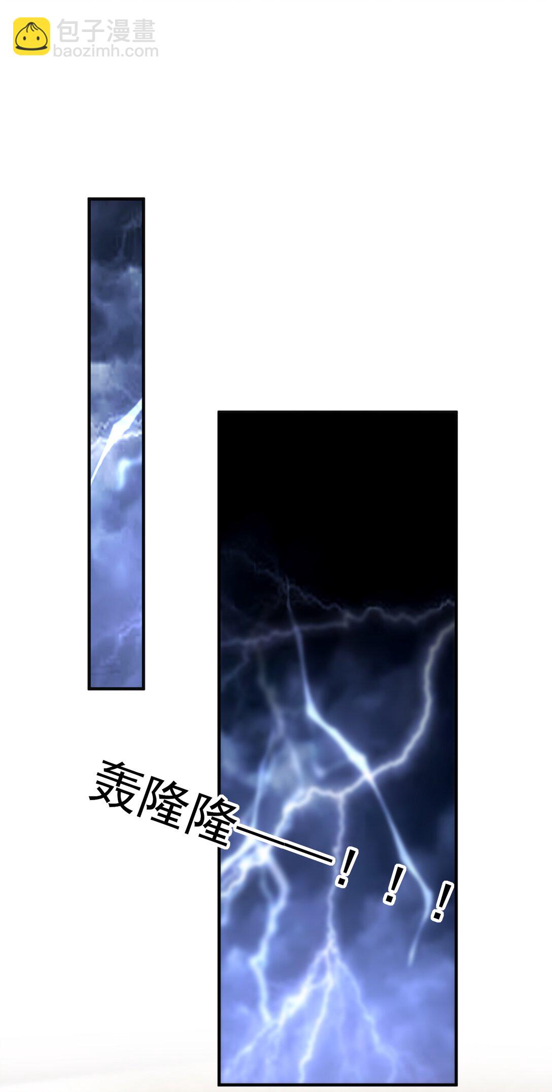036 一如既往的心软(1/2)-第38话