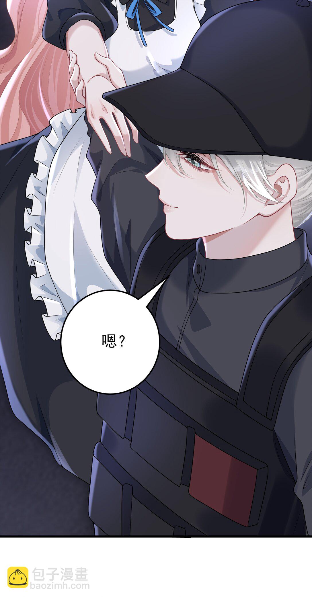 038 亲亲抱抱举高高？-第40话