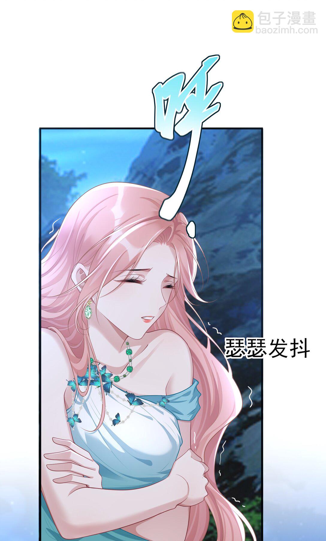 042 她喜欢我耶-第44话