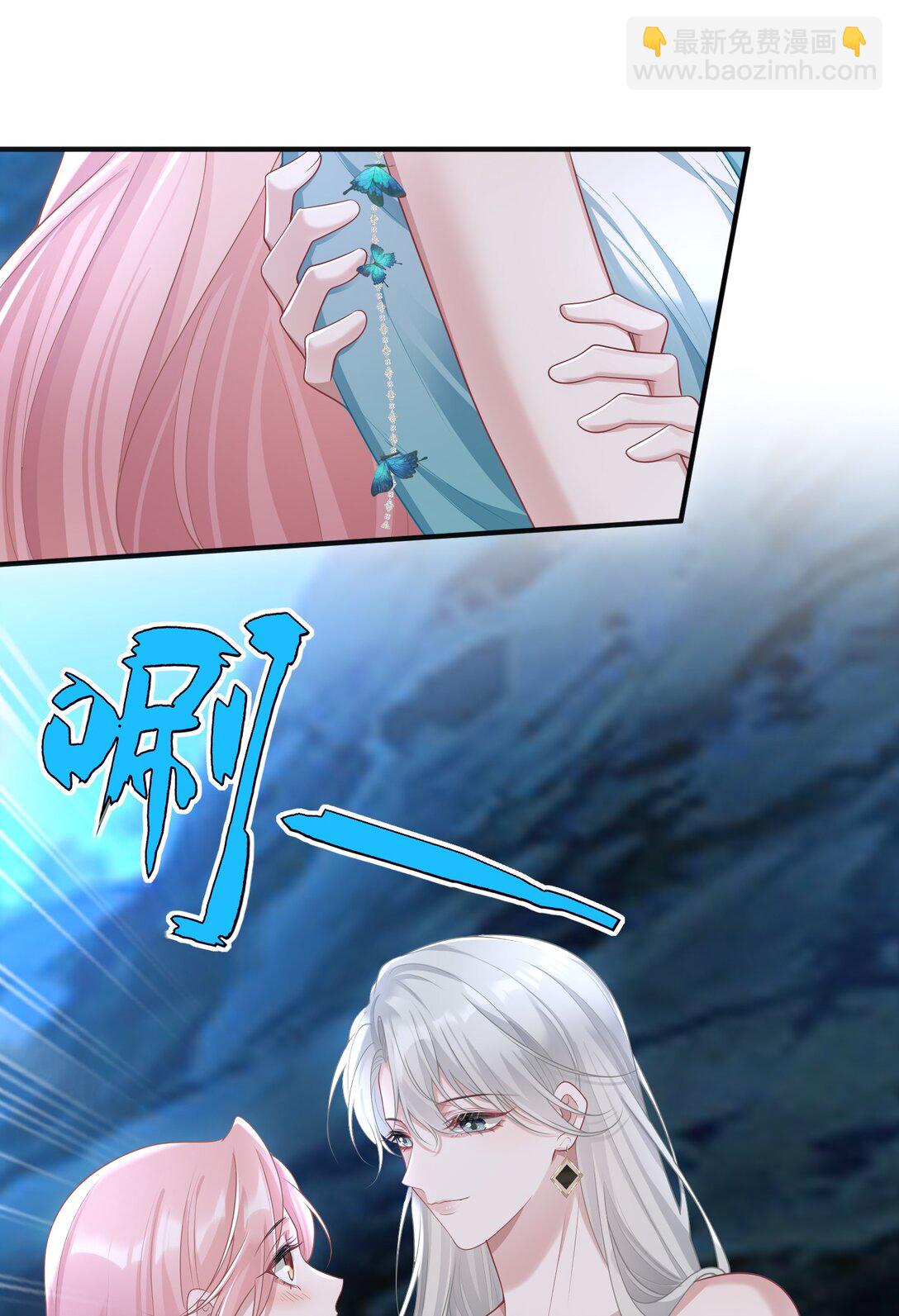 042 她喜欢我耶-第44话