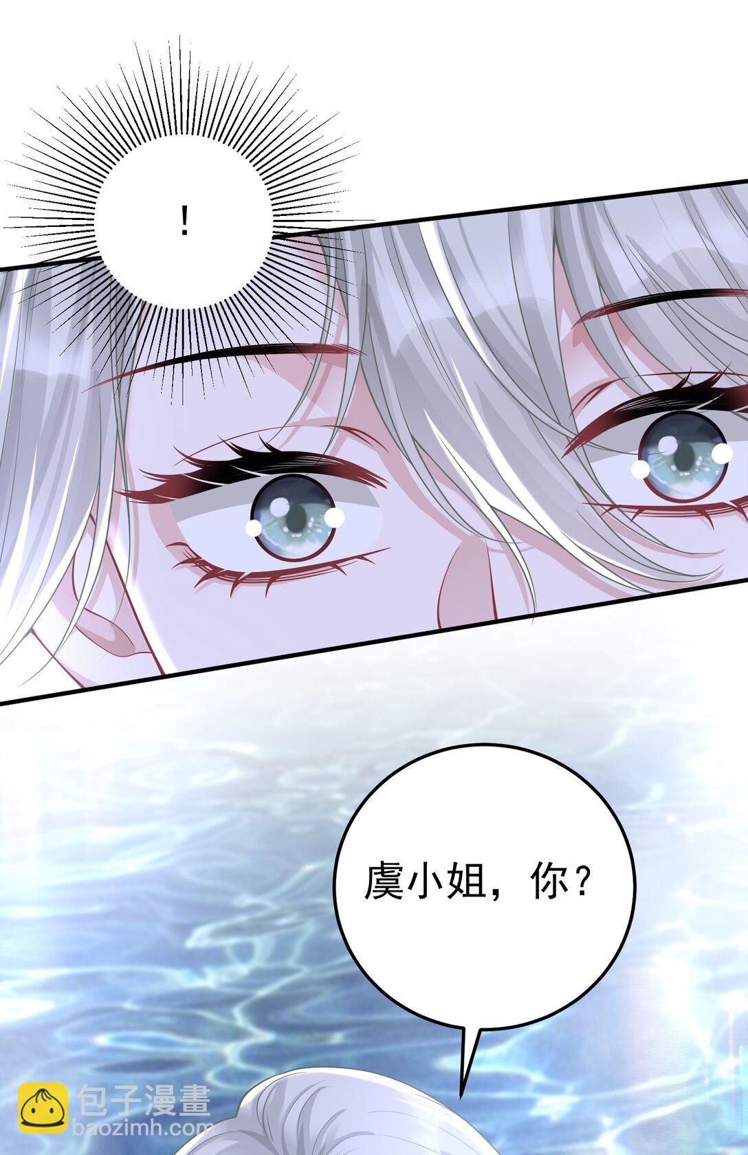 052 考验？-第54话