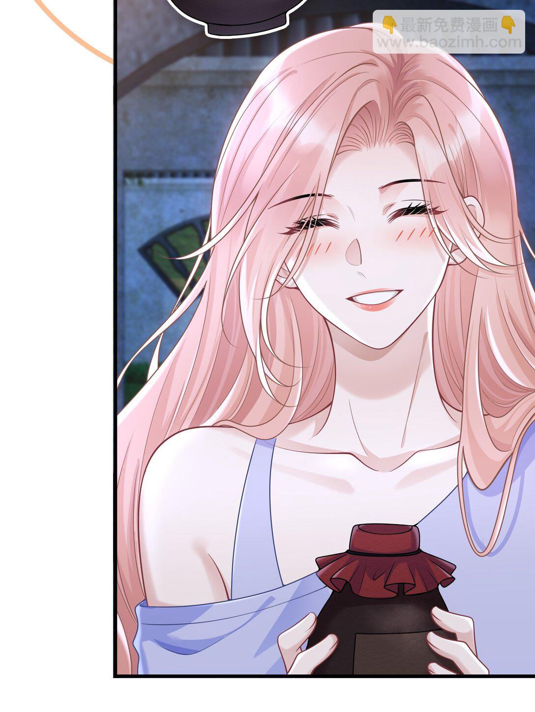 054 趁机亲亲-第56话