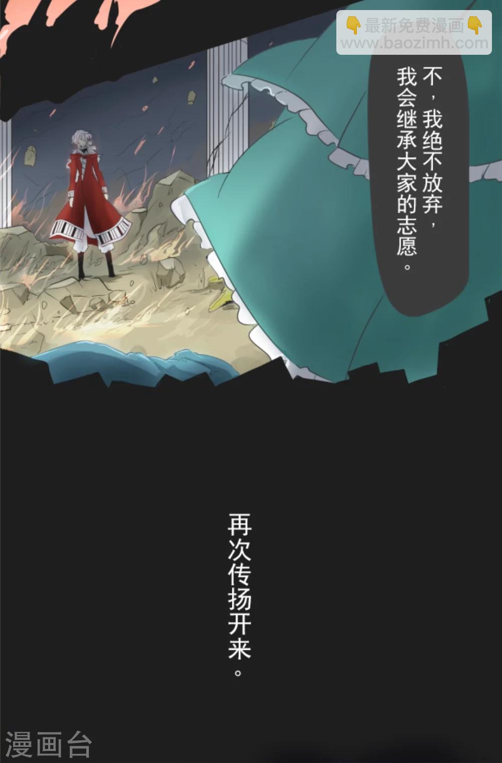 第1话 恶与善-第2话