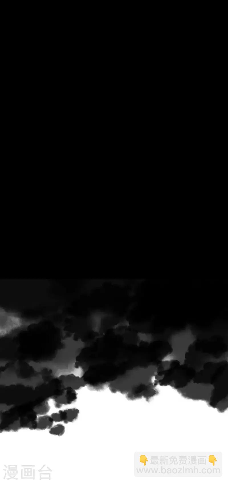 第103话 游戏结果-第104话