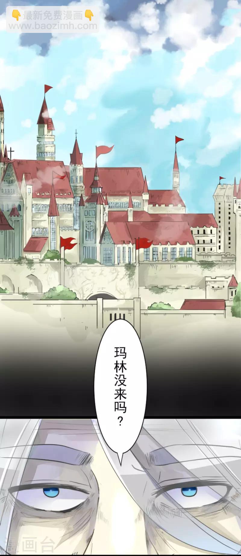 第109话 刻意的遗忘(1/2)-第110话