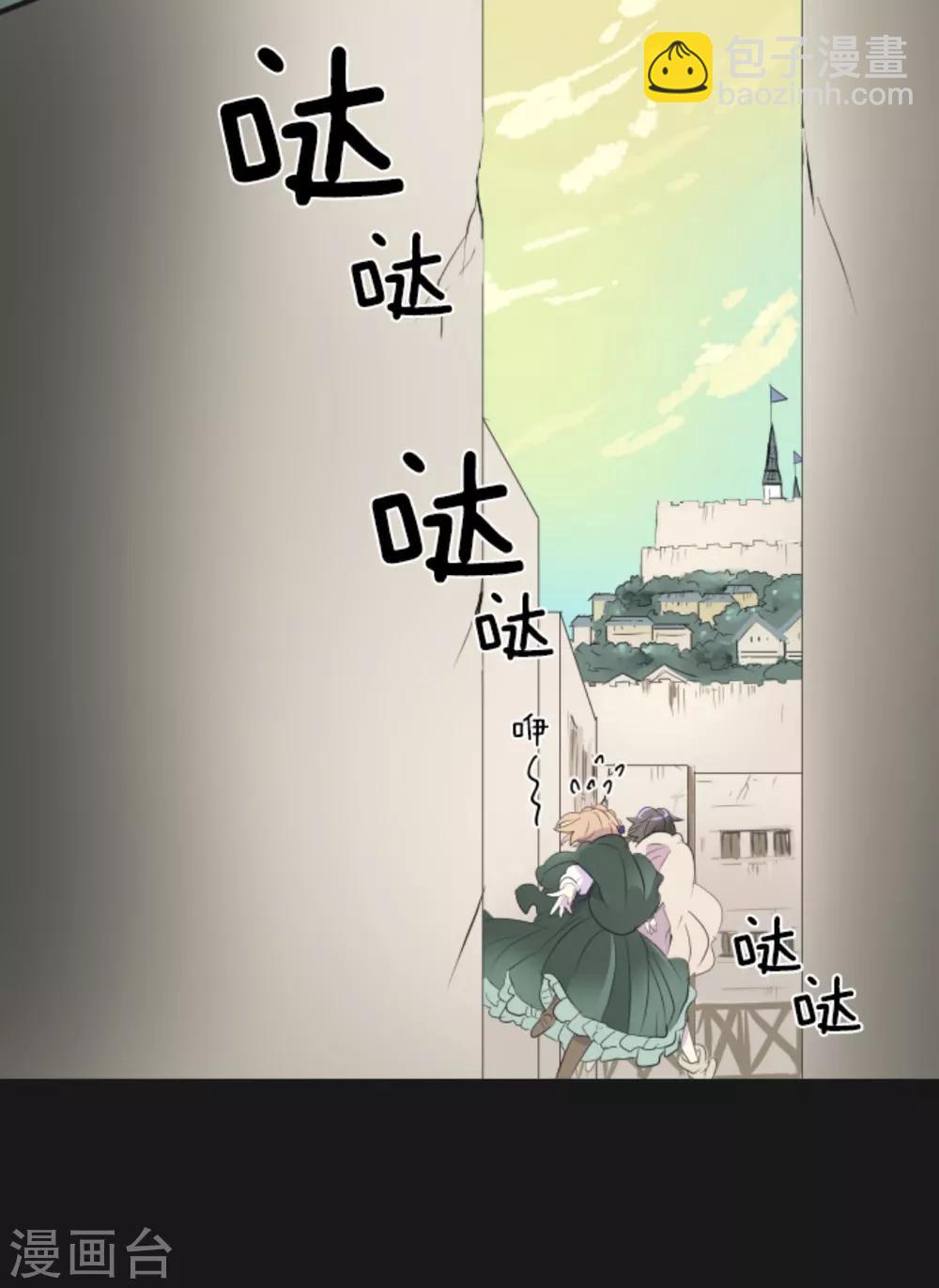 第11话 过去篇1-第12话