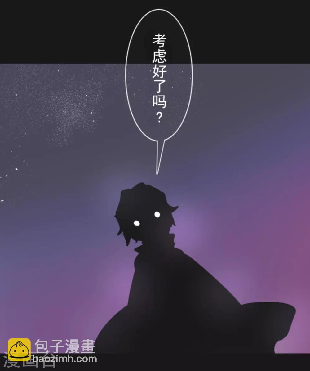 第11话 过去篇1-第12话