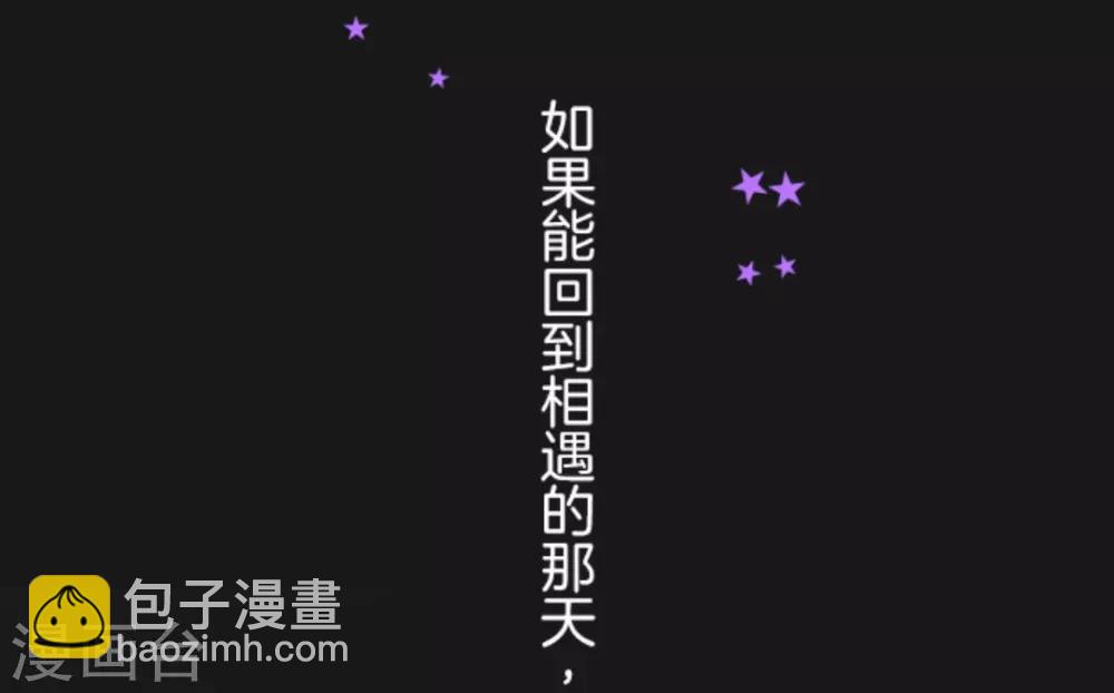 第11话 过去篇1-第12话