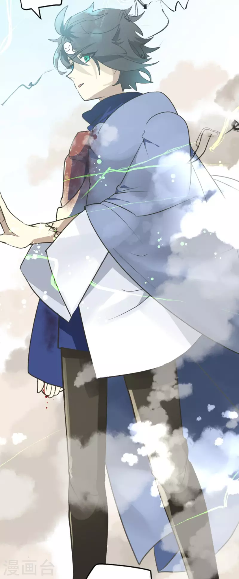 第119话 以牙还牙1-第120话