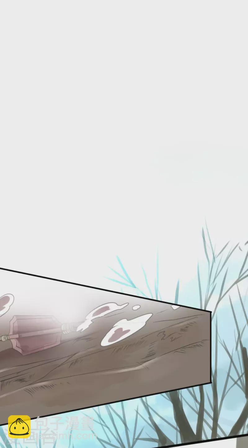 第121话 巨木的轮回-第122话