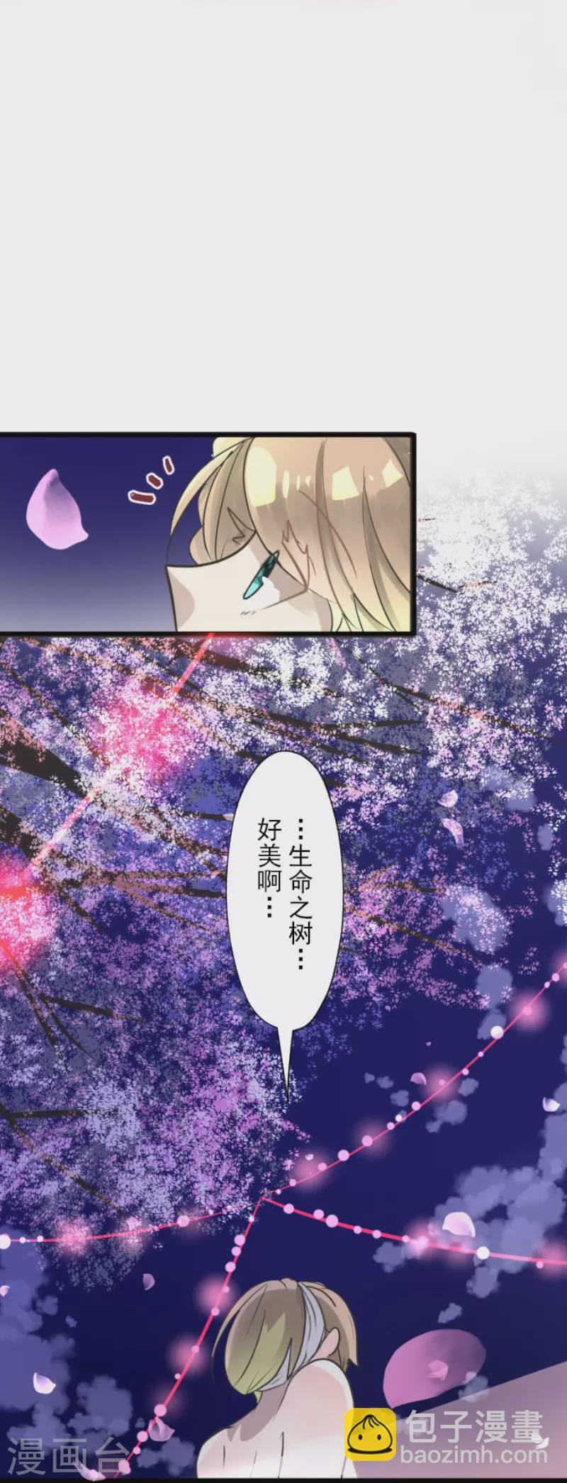 第123话 心中的英雄-第124话