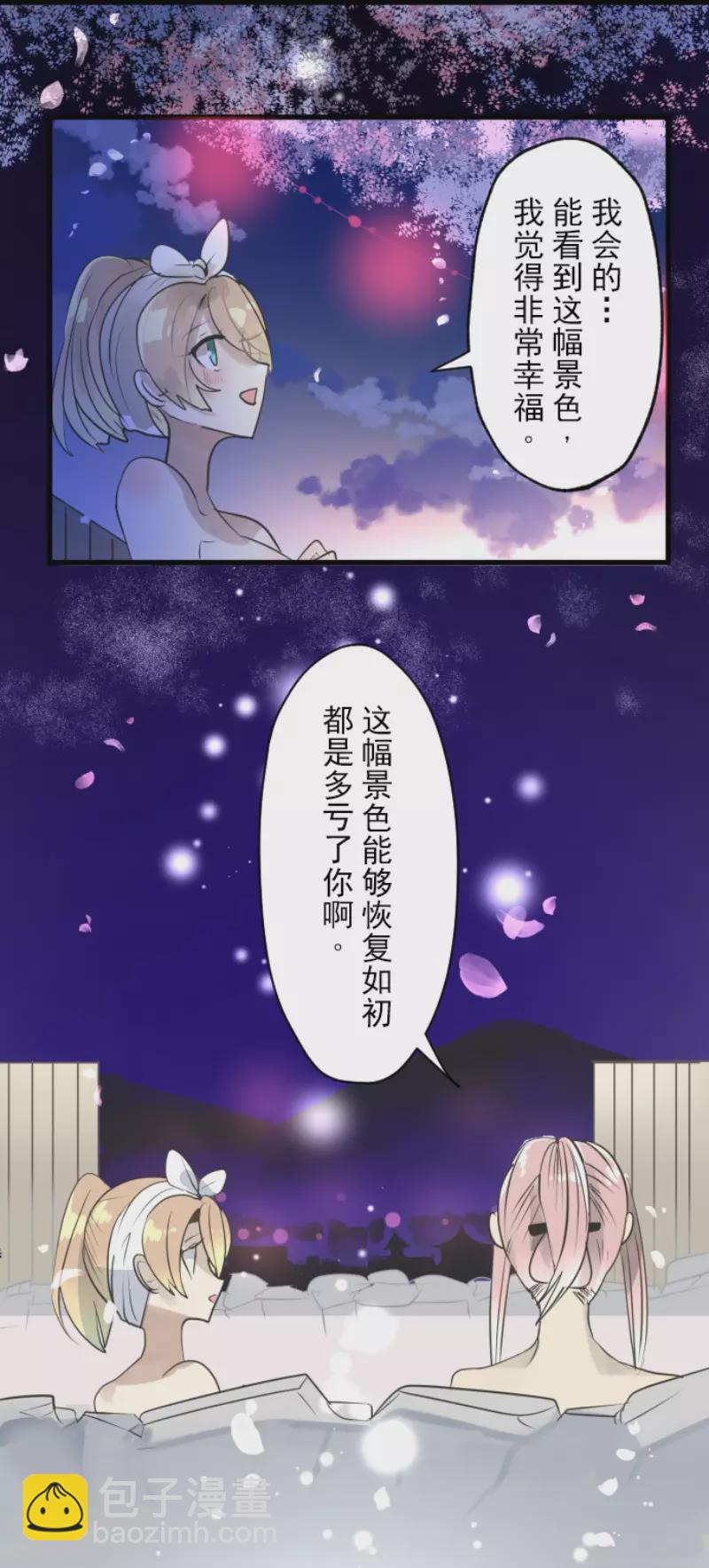 第123话 心中的英雄-第124话