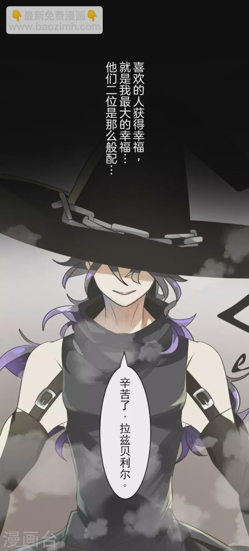 第125话 过去篇18-第126话