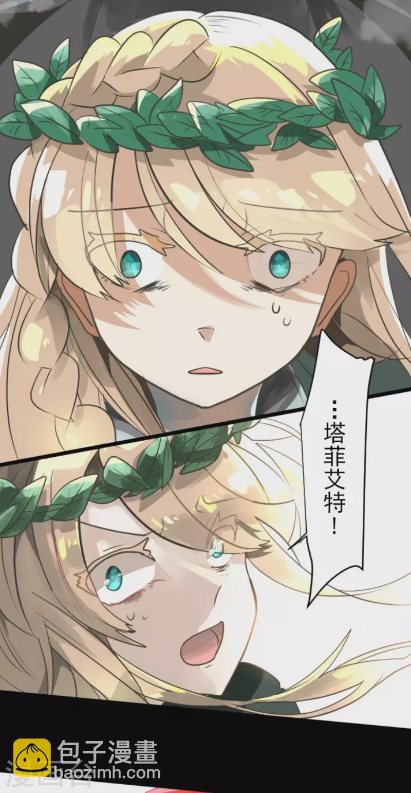 第125话 过去篇18-第126话