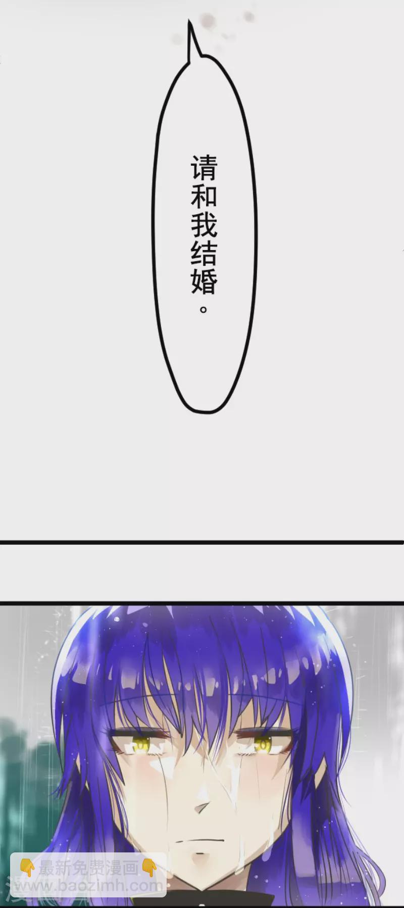 第127话 深海的女神-第128话