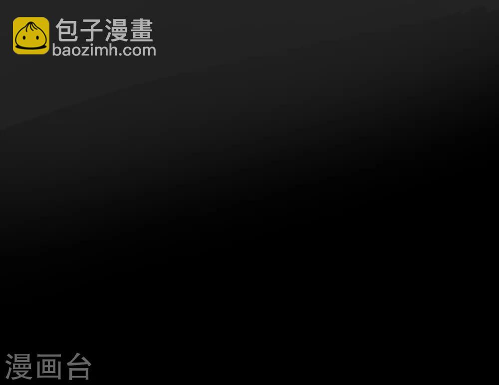 第13话 灵魂魔法-第14话