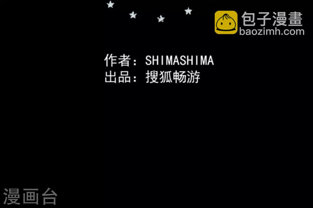 第13话 灵魂魔法-第14话