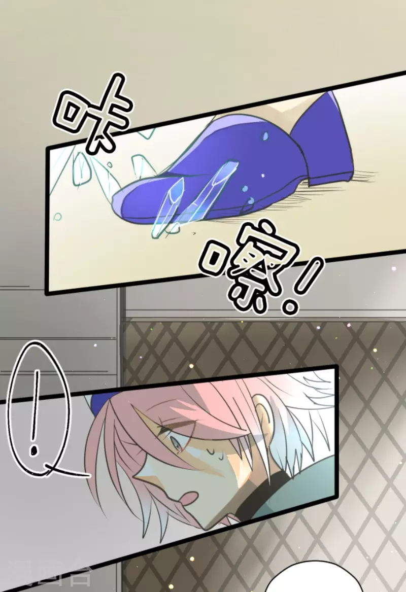第135话 自相残杀-第136话