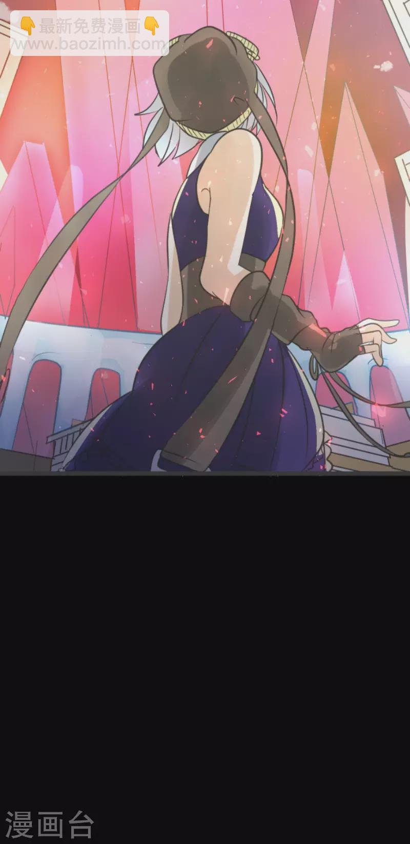 第137话 人间兵器1-第138话