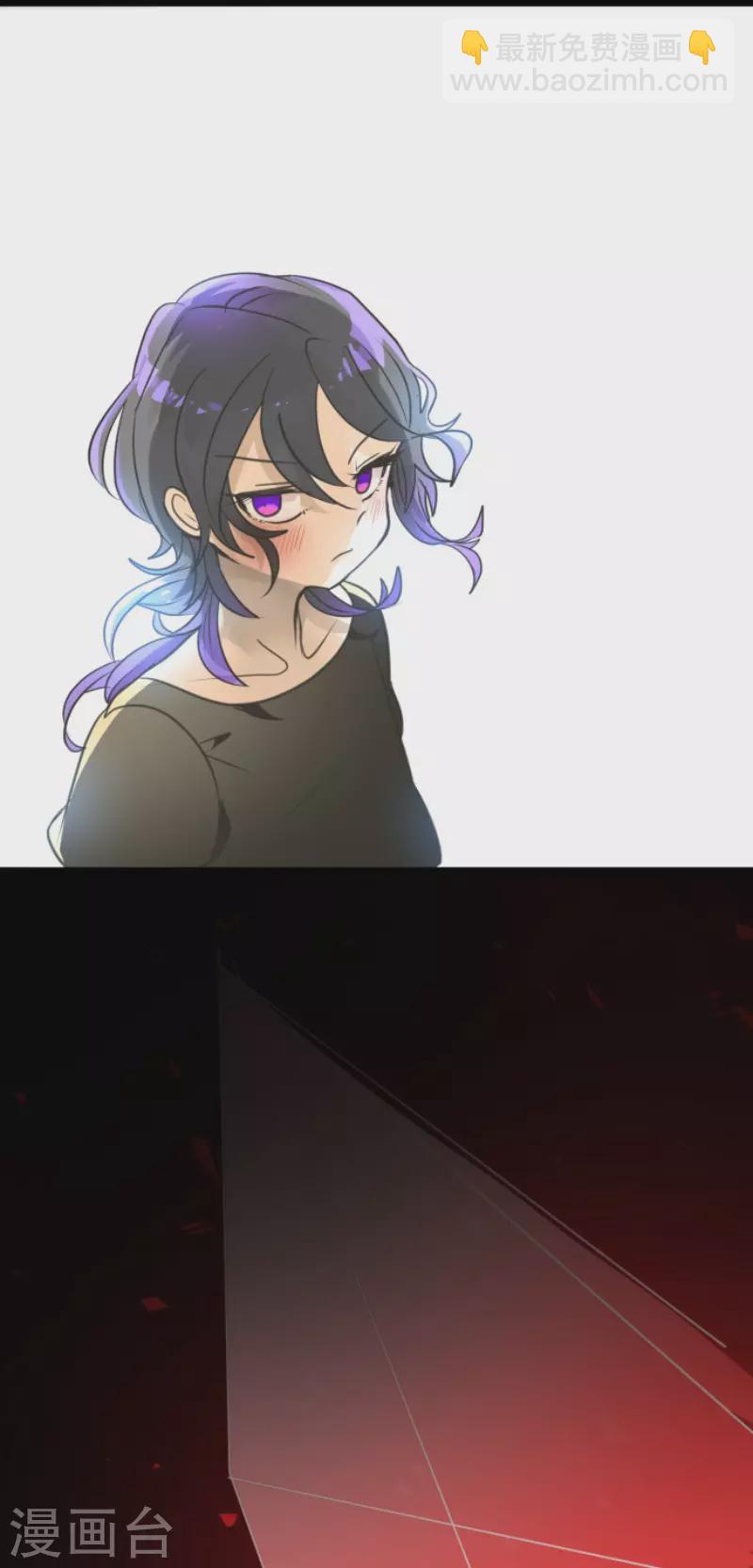 第139话 人间兵器3-第140话