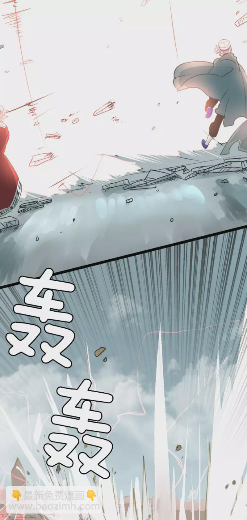 第139话 人间兵器3-第140话