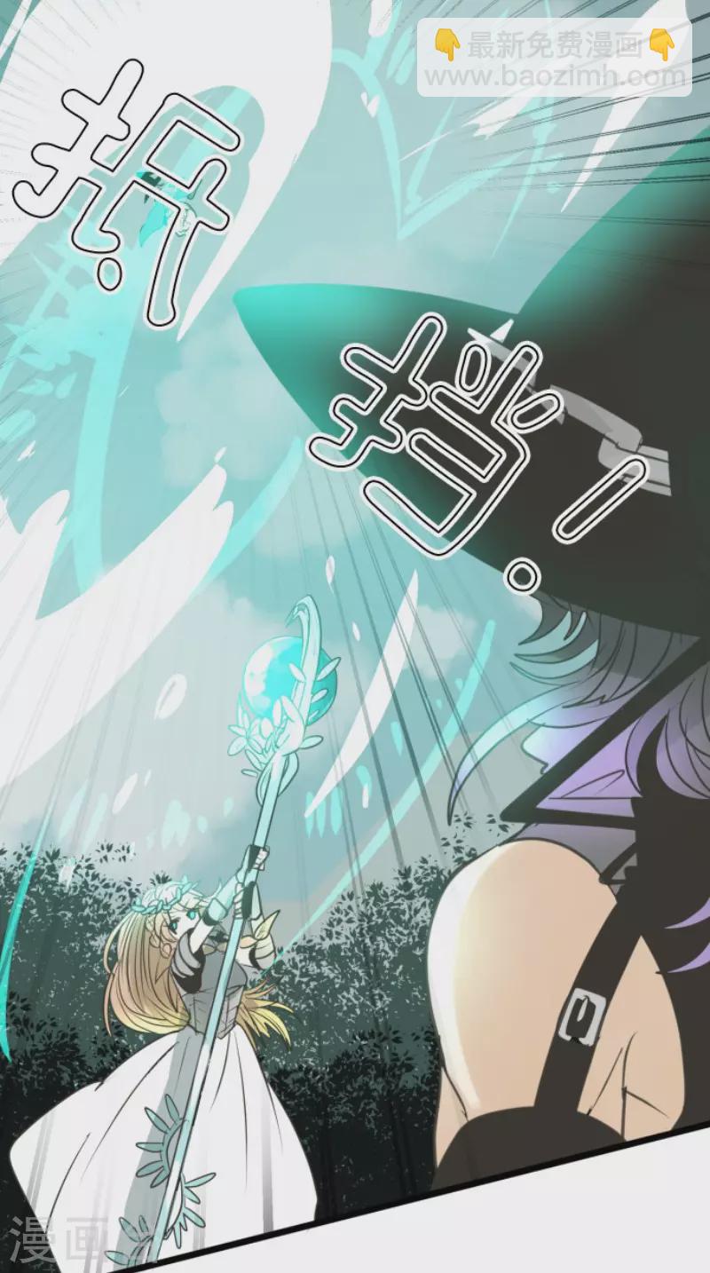 第143话 过去篇20-第144话