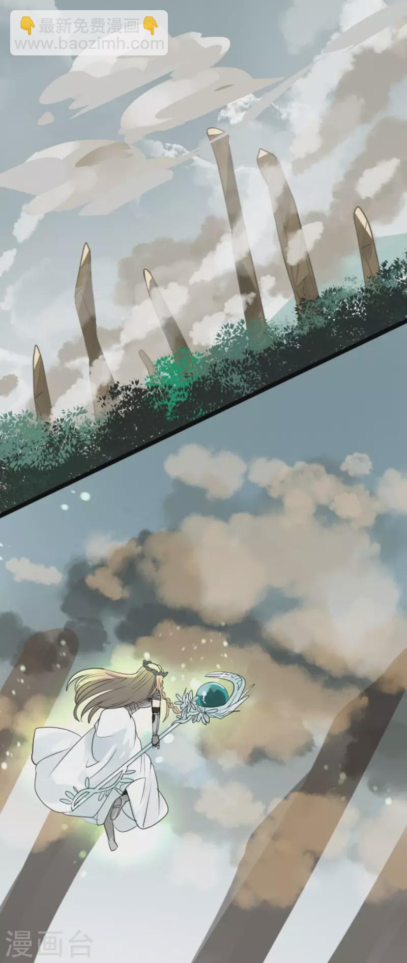 第143话 过去篇20-第144话