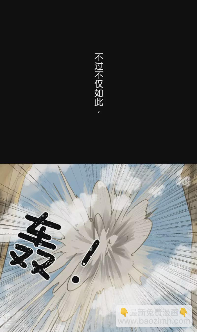 第143话 过去篇20-第144话