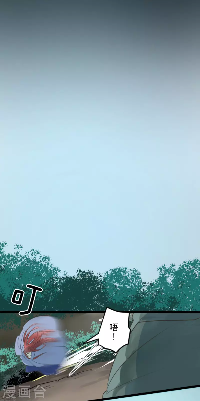 第147话 过去篇21-第148话