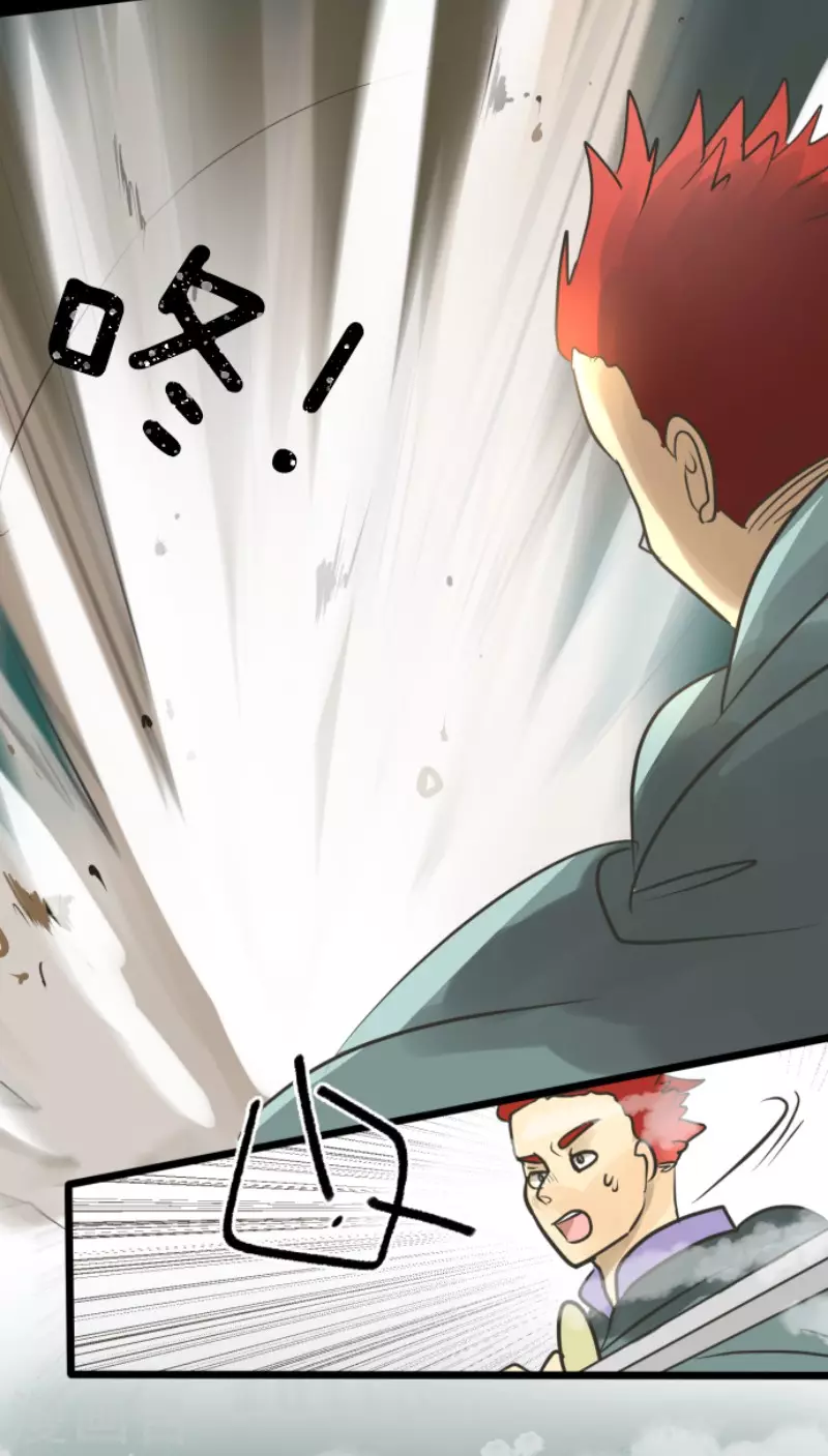 第147话 过去篇21-第148话