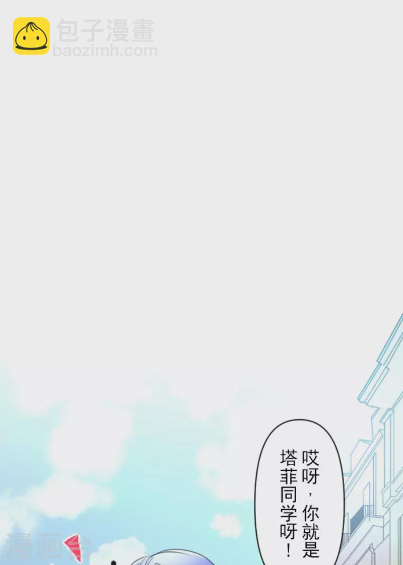 第149话 笼中鸟1(1/2)-第150话