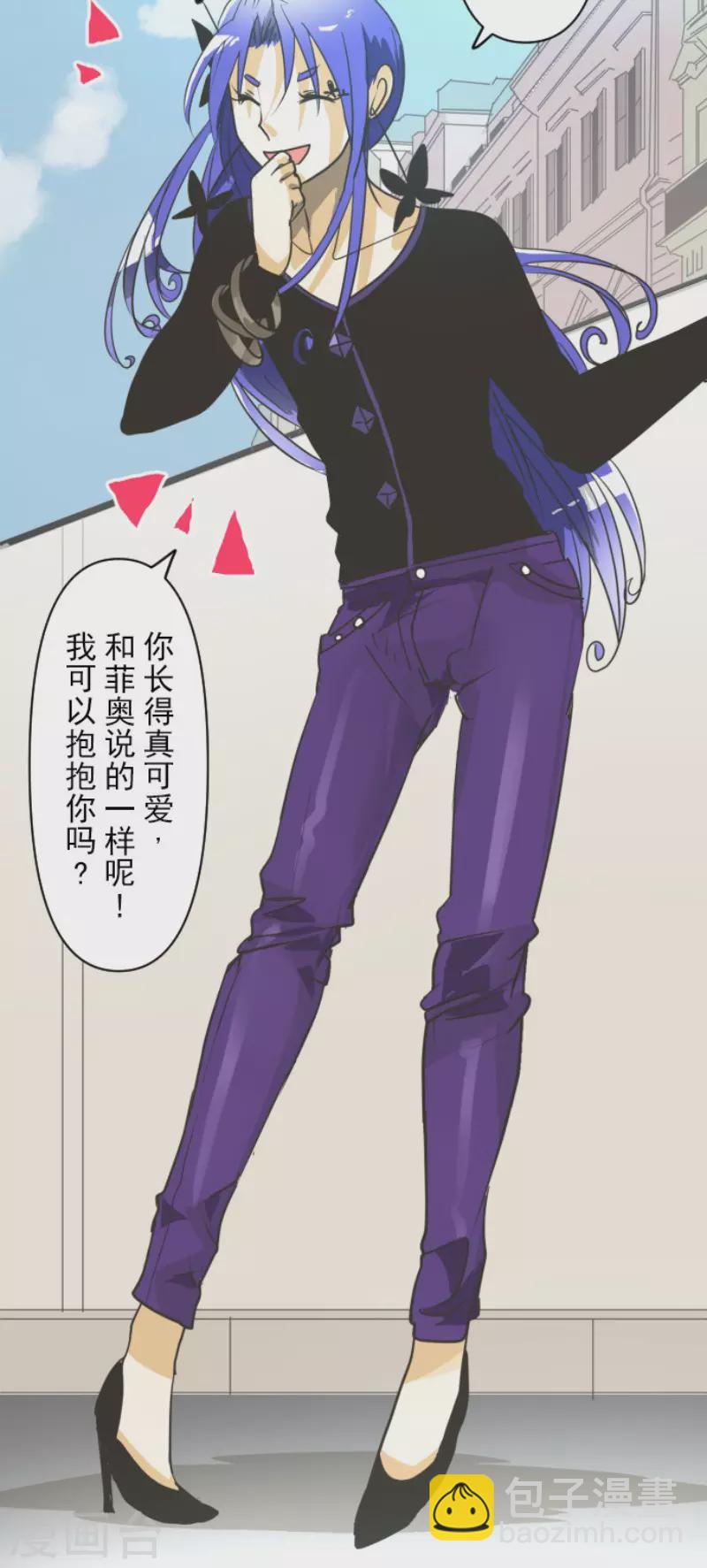 第149话 笼中鸟1(1/2)-第150话