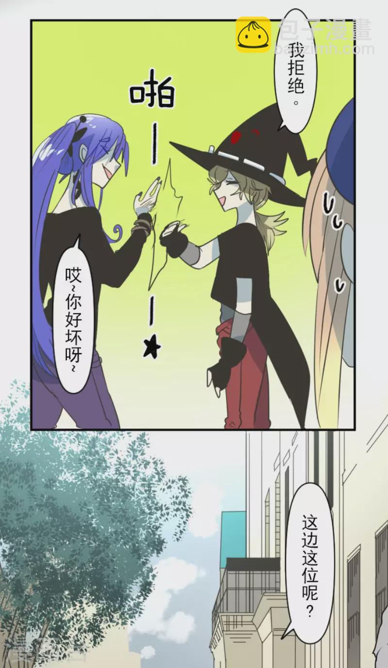 第149话 笼中鸟1(1/2)-第150话